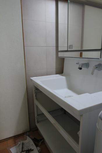 変換 ～ IMG_2549.jpg