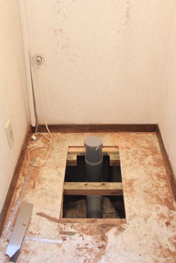 トイレ　リフォーム　春日部