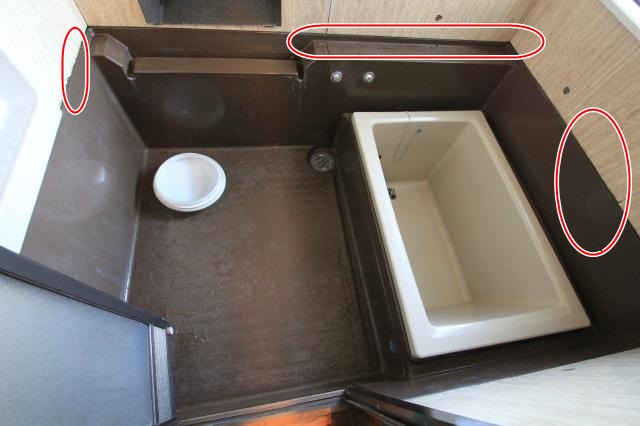 春日部 水まわり 浴室