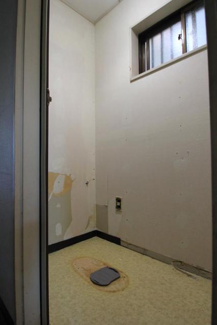 トイレ　リフォーム　小川