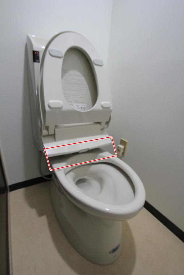 トイレ　リフォーム　春日部