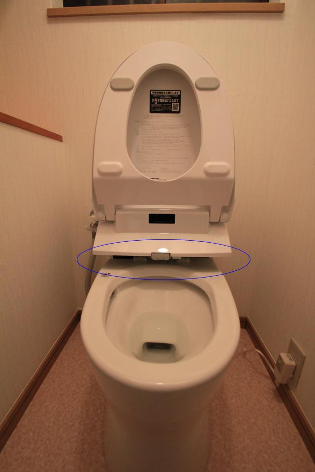 水回り　リフォーム　小川