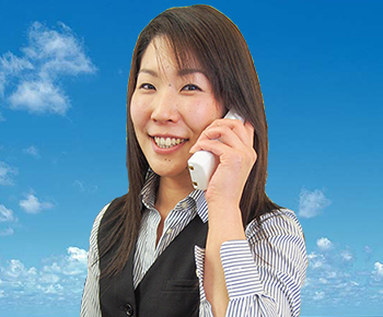 リフォームオガワの問い合わせ